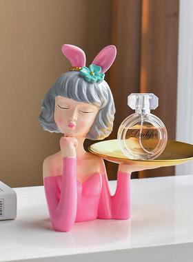 轻奢可爱泡泡女孩收纳摆件客厅玄关放钥匙装饰乔迁新居送礼物饰品