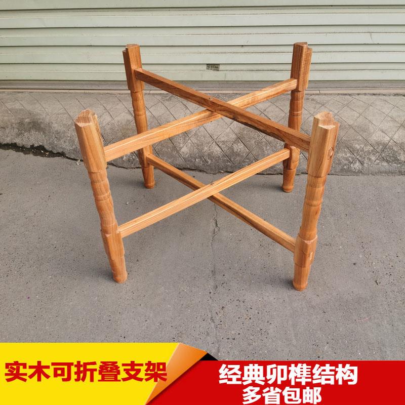 实木大圆桌折叠桌架子方桌餐桌脚架纯木简易折叠桌腿支架桌架桌脚