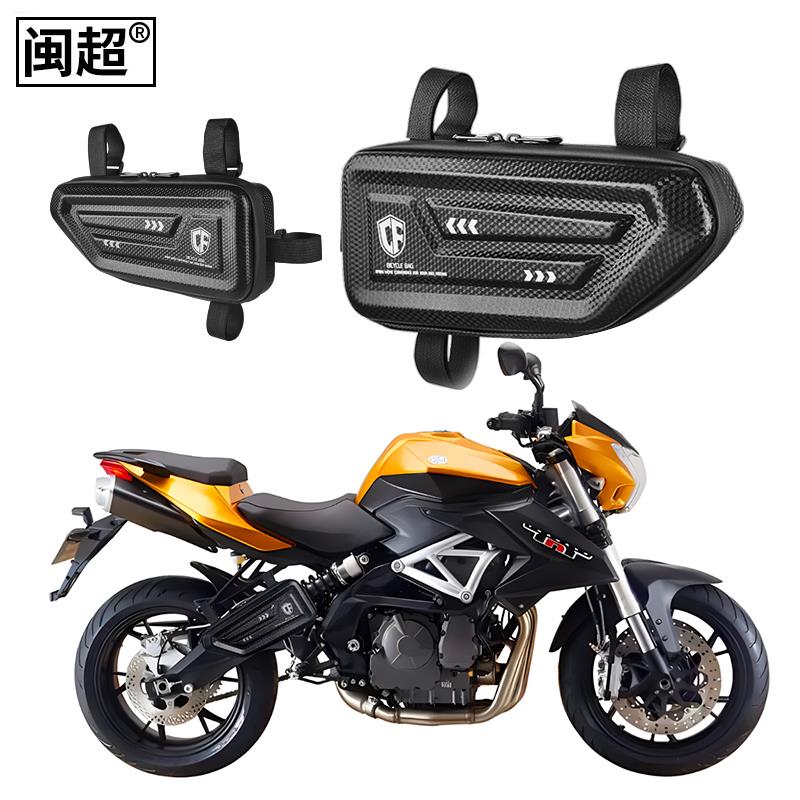 适用于 于黄龙BJ600GS/300GS机车侧边包倍力尼752S/500/302S挂物