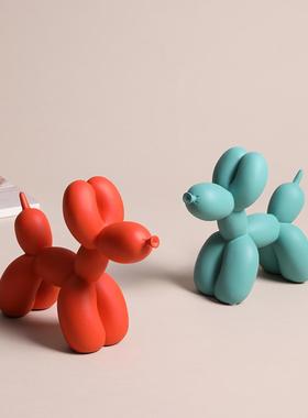 轻奢气球狗摆件动物家居客厅红色树脂装饰少女心样板房小摆设创意