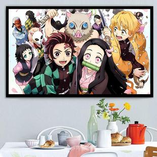 Yaiba钻石 卡通动画钻石画满钻石新 2025恶魔杀手：kimmetsu