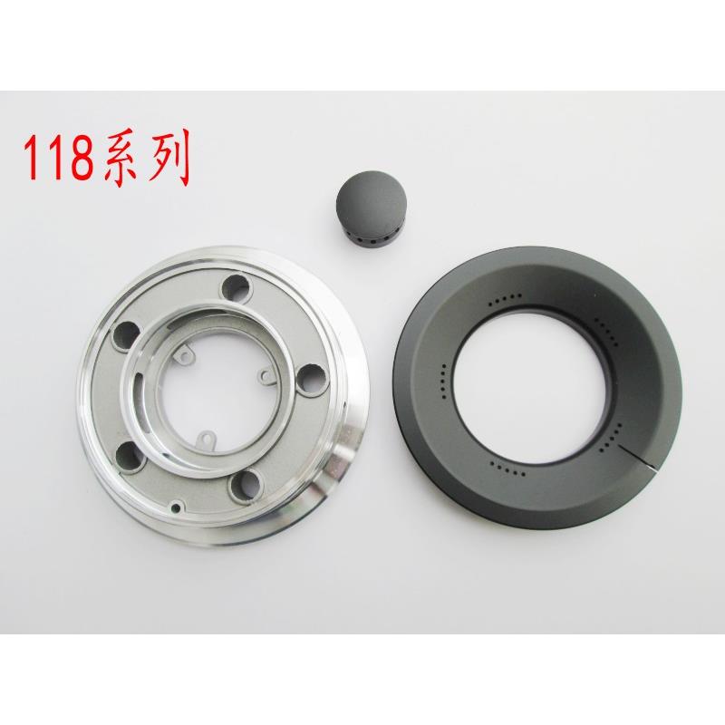 适合帅康QA-118-A118-B1 G煤燃气灶168DC配件大火盖燃烧盘分火器