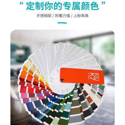 静电塑粉高亚无平光静电户内外环氧聚酯热固性粉末涂料喷涂塑粉