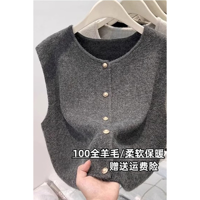 100%纯羊毛保暖无袖马甲温柔坎肩