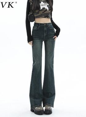 vfvk美式复古微喇牛仔裤女加绒秋冬高腰修身九分小个子裤子喇叭裤