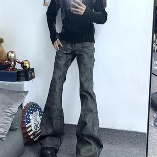 长裤 男美式 国民小林水洗闪粉破坏宽松微喇叭拖地小众牛仔裤 ro风格