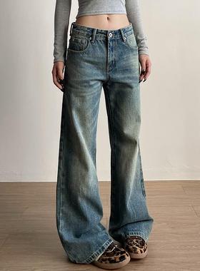 Apocket美式复古水洗做旧微喇叭牛仔裤女cleanfit高街百搭长裤子