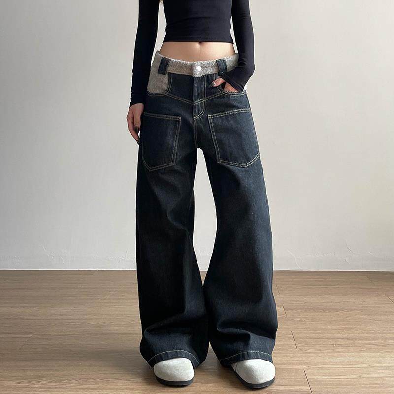 Apocket美式高街反穿拼接微喇叭牛仔裤女设计感宽松弧形弯刀裤子