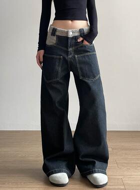 Apocket美式高街反穿拼接微喇叭牛仔裤女设计感宽松弧形弯刀裤子