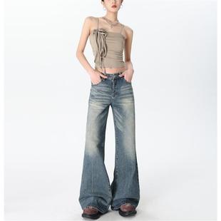 温姗美式辣妹水洗纹理感低腰牛仔裤女秋冬阔腿显瘦百搭宽版微喇裤