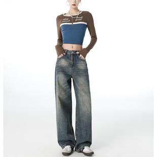 温姗美式水洗怀旧经典高腰牛仔裤女秋冬宽松阔腿百搭显瘦拖地裤潮