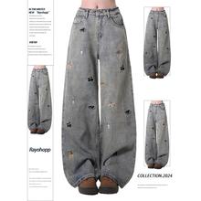 Rayohopp牛仔裤女春季复古趣味小狗刺绣设计感做旧休闲百搭拖地裤