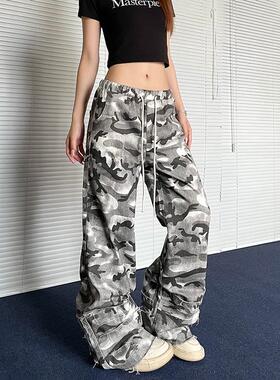apocket美式复古迷彩伞兵裤子ins街头宽松设计感微喇叭工装长裤女