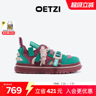 2025新款 鞋 OETZI冰人奧茲復(fù)古機(jī)能鞋 女款 休閑街頭鞋 春夏季 大頭鞋
