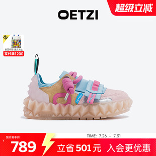 新款 2025大头小丑鞋 OETZI冰人奥兹春季 丑萌女鞋 甜美风时尚 休闲鞋