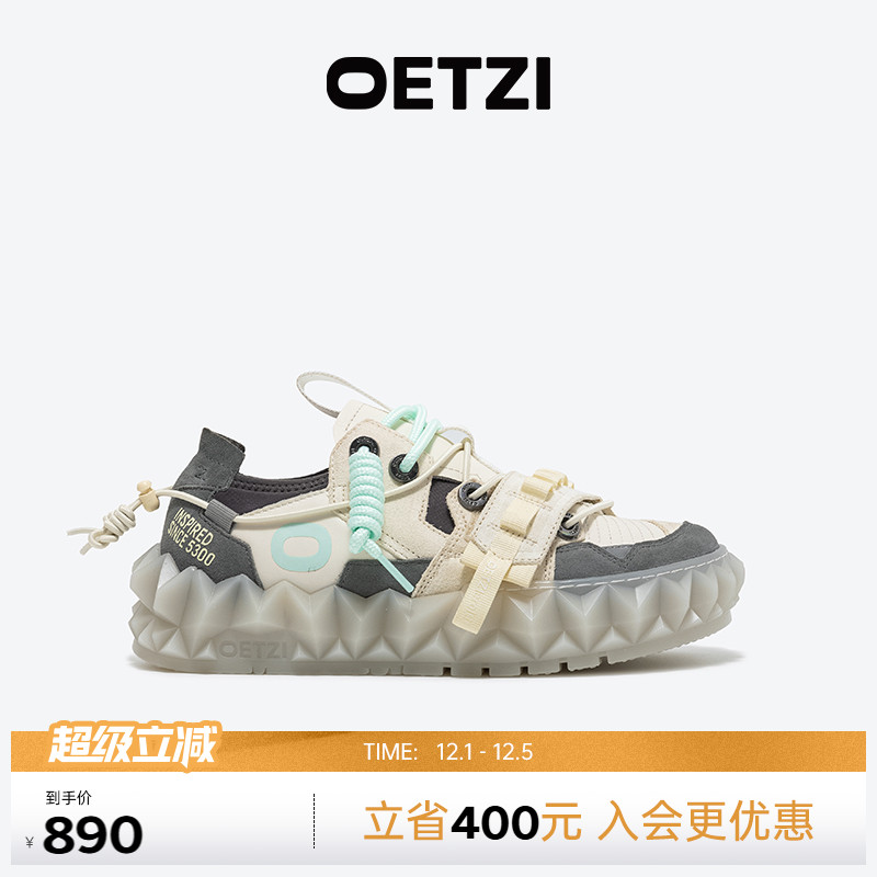 OETZI冰人奥兹机能风冰山果冻鞋女款秋冬季休闲鞋 小众潮牌