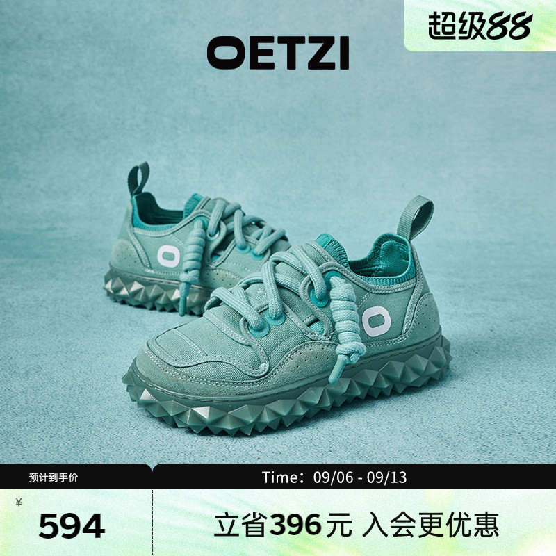 OETZI冰人奥兹女鞋时尚休闲鞋2026秋冬季丑萌鞋新品 专柜同款图片