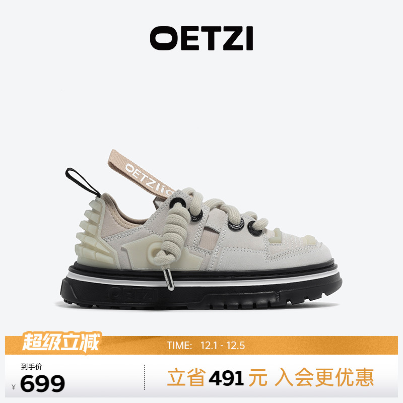 OETZI秋冬机能风工装鞋丑萌鞋