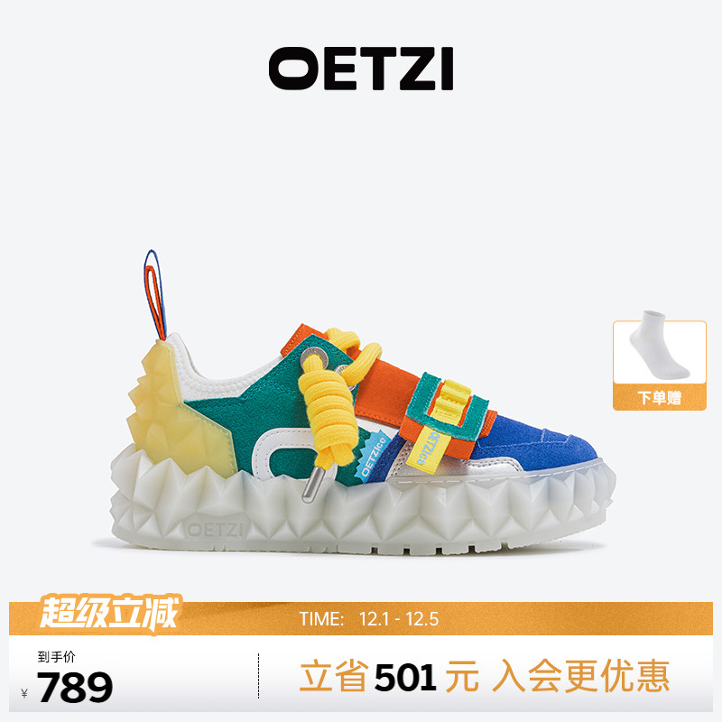 OETZI冰人奥兹拼色大头厚底鞋2025春秋季款男女同款情侣鞋 新品
