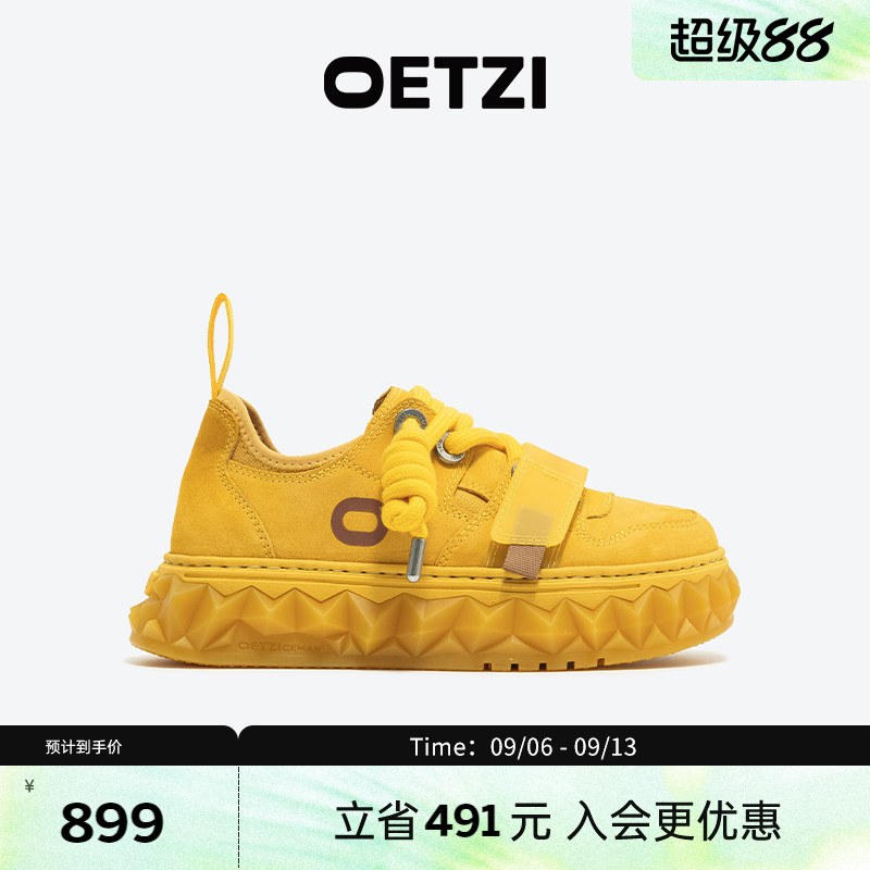 【华晨宇同款】OETZI冰人奥兹潮流女鞋秋冬厚底板鞋小丑鞋情侣款图片