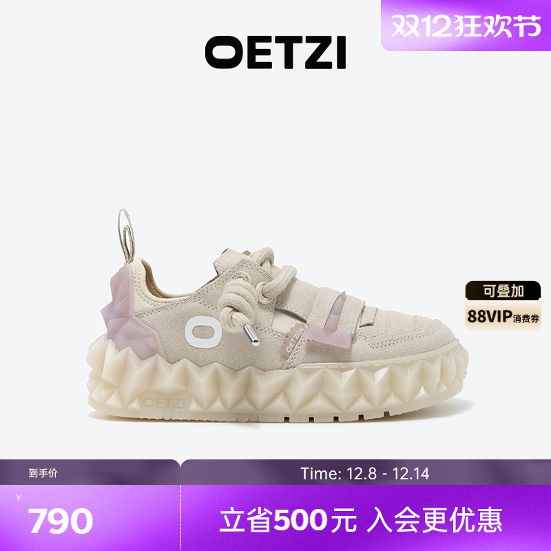 OETZI丑萌鞋厚底增高憨憨大头鞋