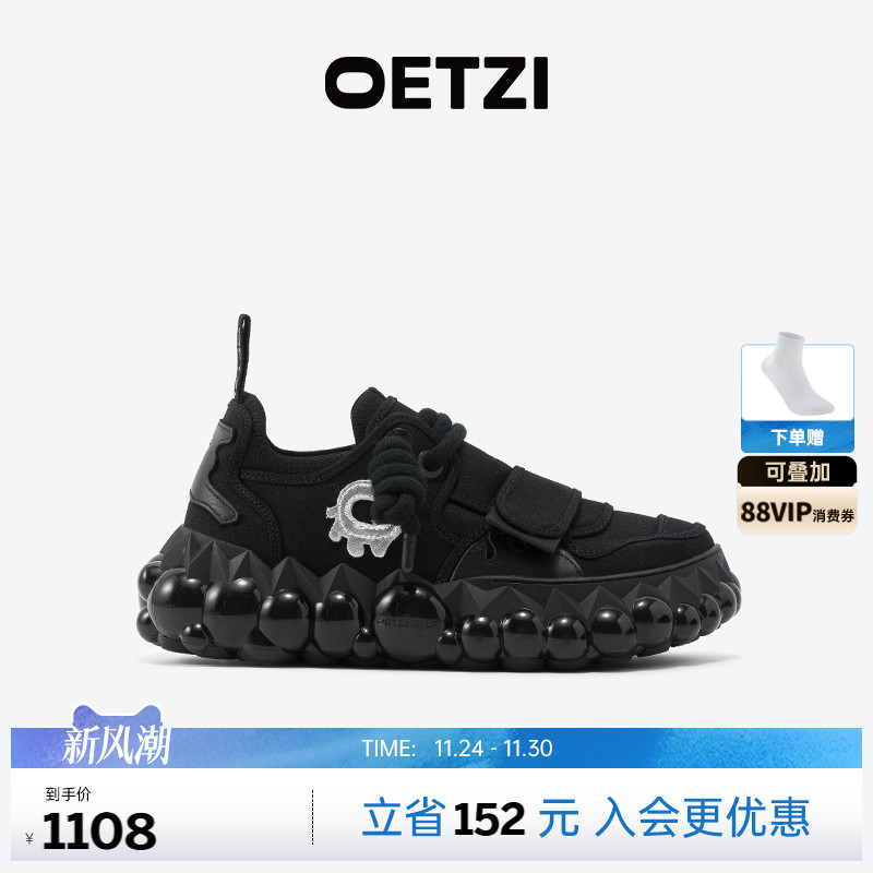 OETZI冰人奥兹低帮帆布女鞋2025秋冬季新款融冰鞋男 专柜同款