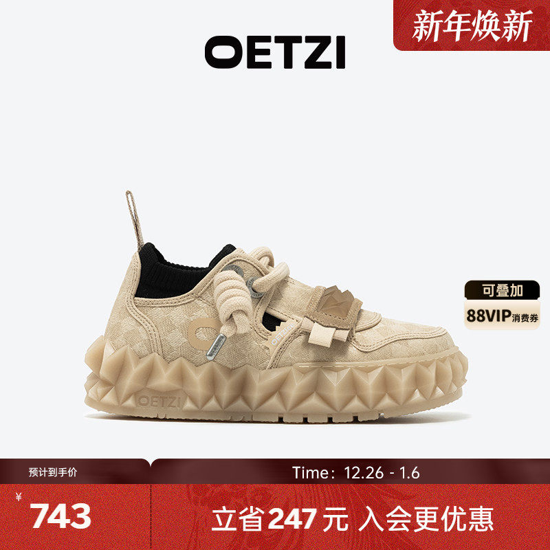 OETZI冰人奥兹格纹果冻鞋女春秋季休闲帆布鞋男 商场同款丑萌鞋