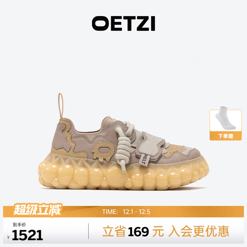 OETZI冰人奥兹男鞋2025秋冬新品时尚休闲鞋女 专柜同款