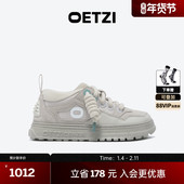 OETZI冰人奥兹2025秋冬新品 专柜同款 机能风女鞋 丑萌厚底鞋