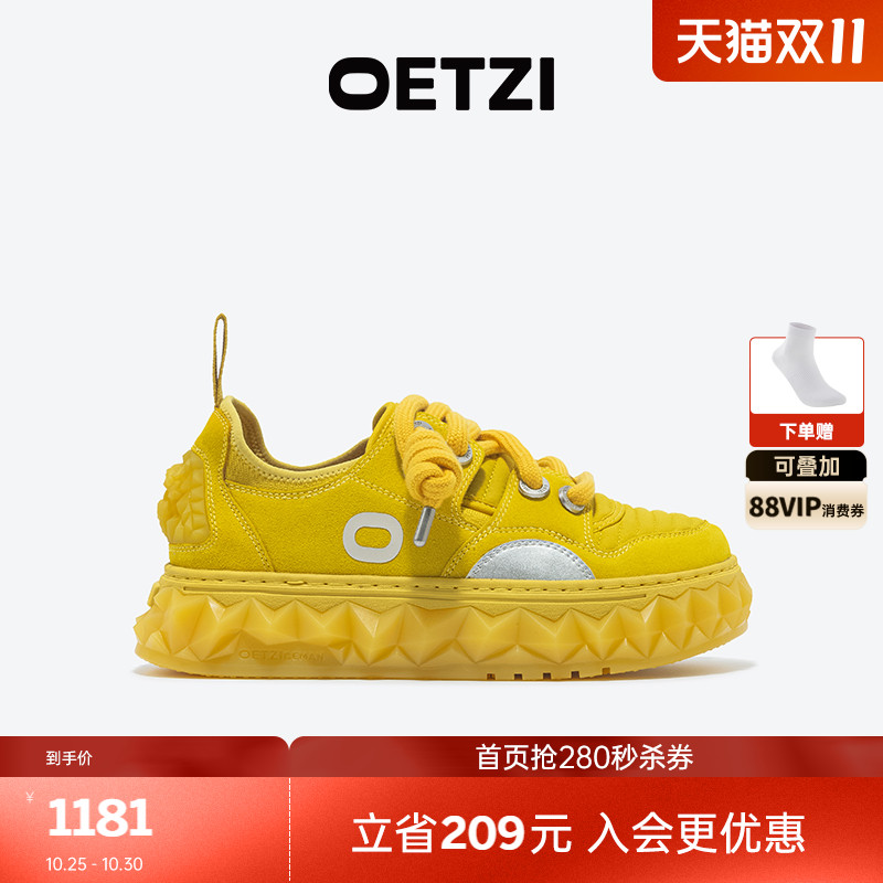 OETZI冰人奥兹低帮休闲厚底鞋女25秋季新品丑萌情侣鞋 专柜同款