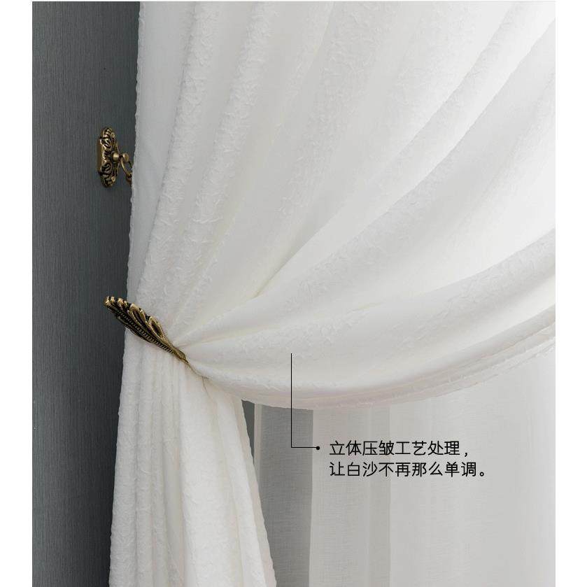 加厚白色窗纱带宽竖条纹简约现代风格客厅卧室书房窗帘杭州可安装,居家布艺,定制窗帘,淘宝优惠券,粉丝福利购,淘宝优惠卷