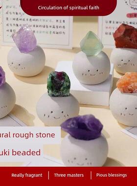 杭州灵隐天然小豆瓣水晶饰品聚宝盆吸引财富之家黄水晶原石汽车配