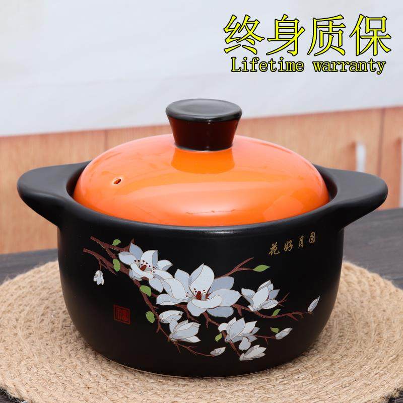 陶瓷小号沙锅煲汤锅家用明火燃气汤锅大号砂锅炖锅耐高温瓦罐汤煲