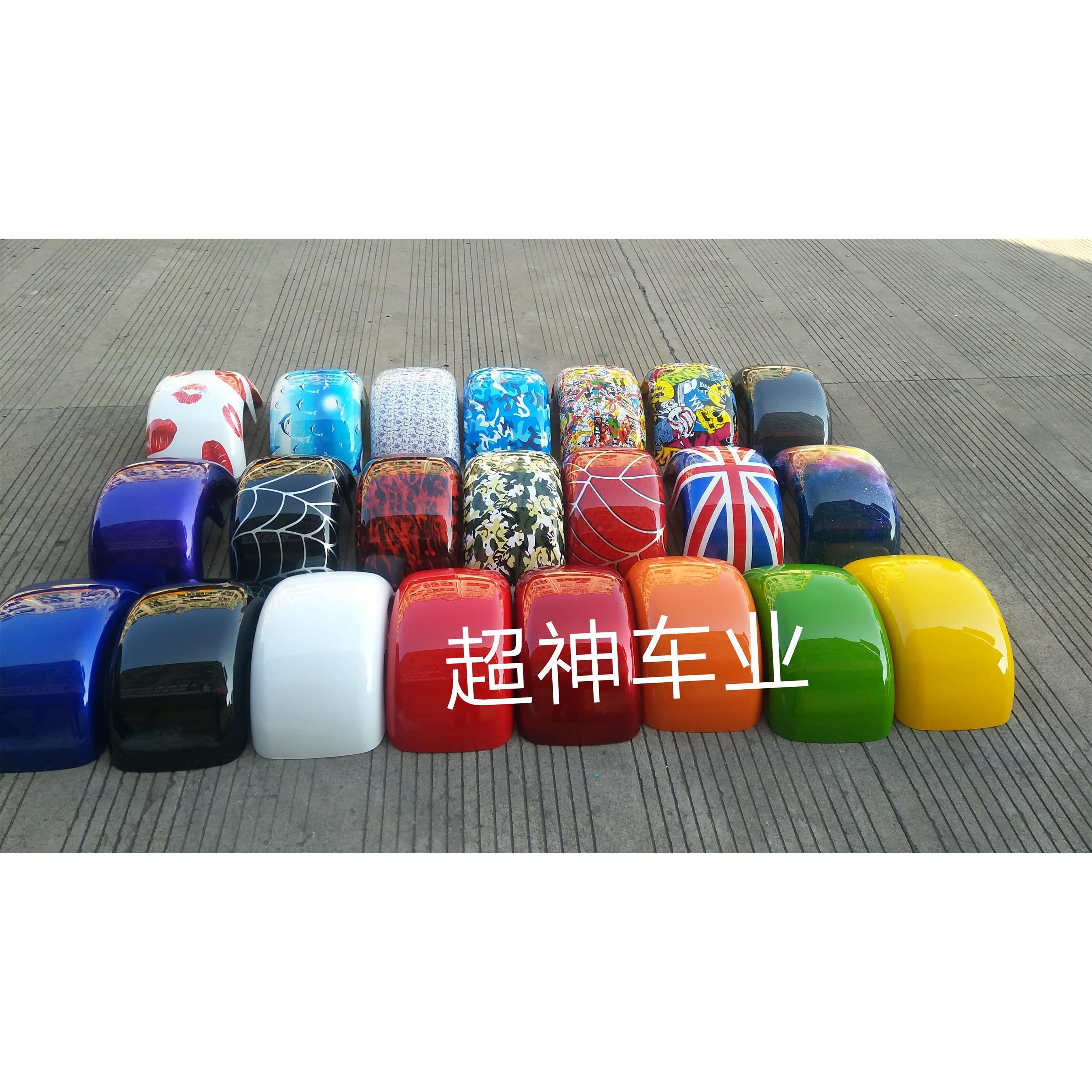 哈雷电动车挡泥板塑胶壳大哈雷电瓶车泥瓦外壳原装前后挡泥板包邮