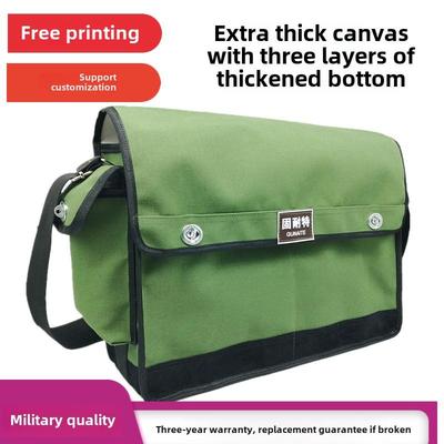 多功能工具包电工专用大号挎包单肩加厚五金男维修帆布耐磨工地用