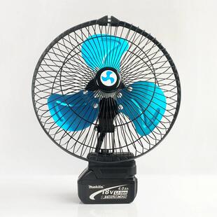 适用Makita牧田款 锂电池11寸金属风扇两档垂钓户外露营红松带USB