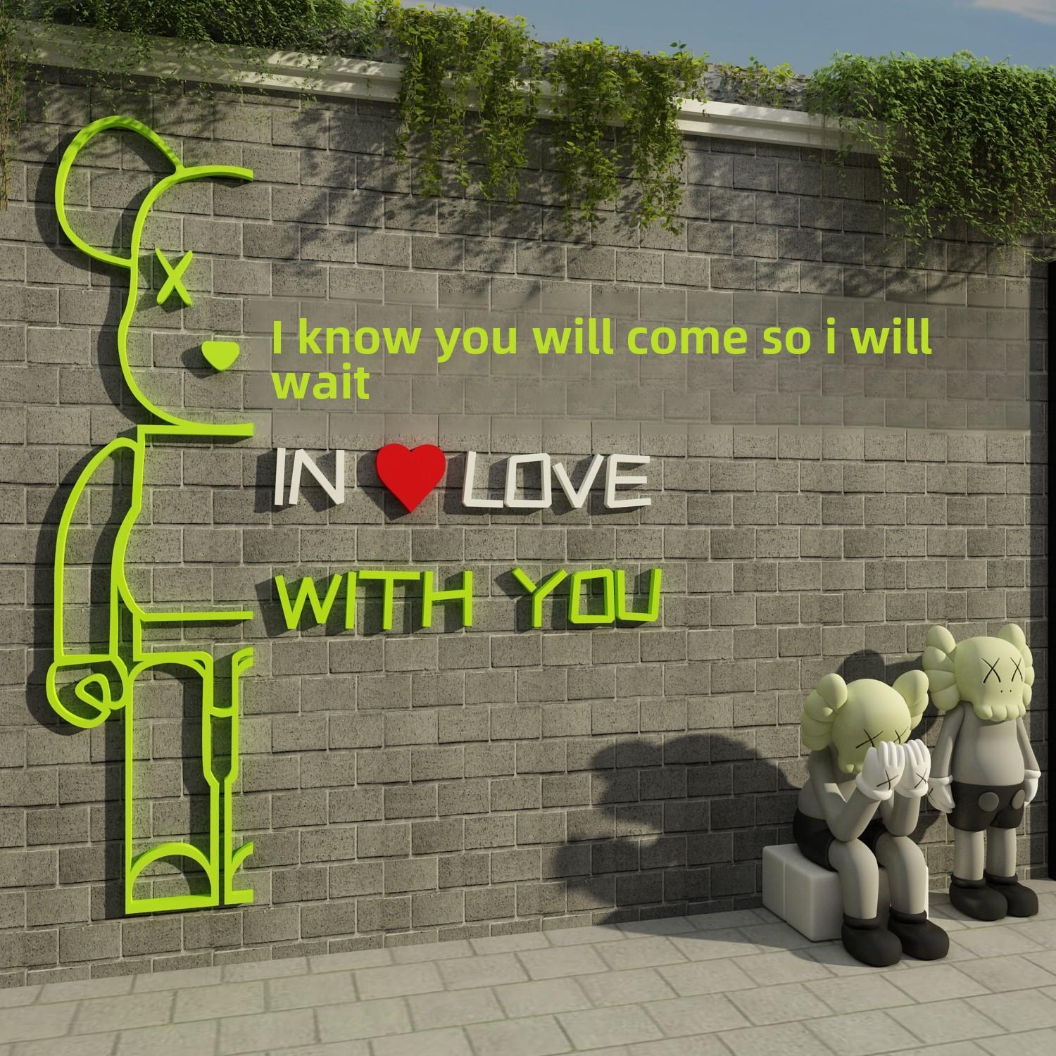 网红拍照区布置打卡公仔户外墙装饰场造背景知道你会来所以我在等