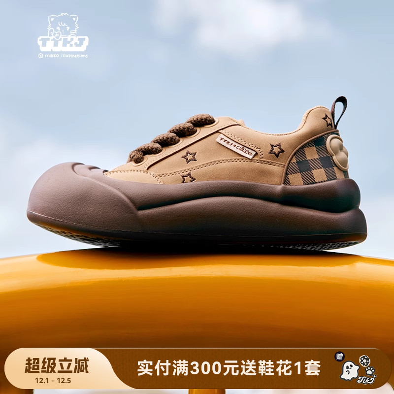 TTKJ大头鞋女mikko联名2025秋冬休闲女鞋琥珀流光风厚底增高鞋子
