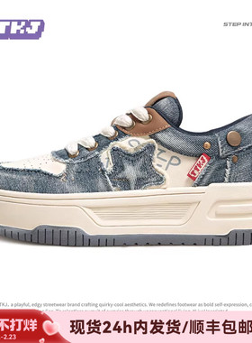 TTKJ鞋子女款牛仔布蓝色帆布鞋秋冬休闲女鞋星星厚底增高运动板鞋
