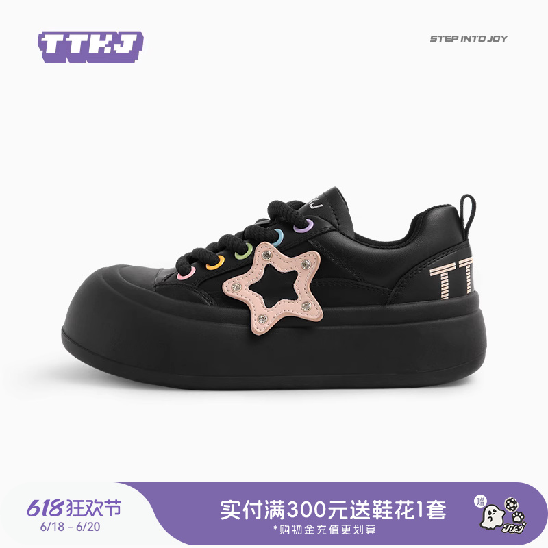 TTKJ黑色胖星鞋女大头鞋2025夏季新款丑萌运动鞋增高厚底百搭