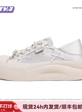 TTKJ板鞋秋冬女鞋蝴蝶结配裙子鞋子大头厚底休闲运动小白鞋帆布鞋