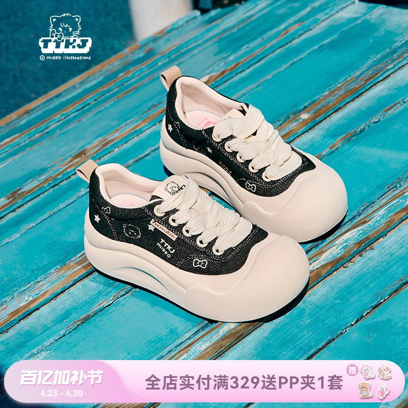 TTKJ厚底帆布鞋女款黑色大头鞋mikko联名增高休闲运动巨好看鞋子