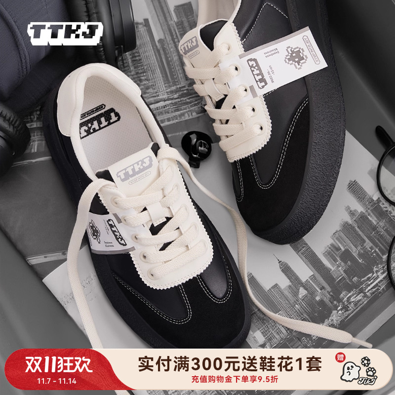 TTKJ德训鞋女款2025秋冬皮质厚底增高休闲运动板鞋巨好看红色鞋子