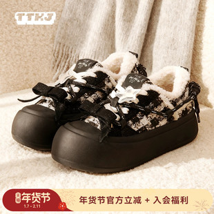 TTKJ黑白格厚底女鞋小众设计加绒保暖大头运动毛毛棉鞋雪地靴板鞋