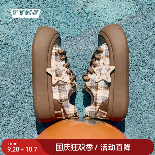 小个子穿搭休闲厚底大头鞋