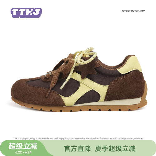 TTKJ美拉德复古德训鞋百搭女鞋