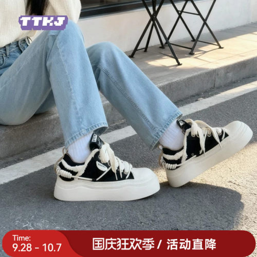 厚底鞋女新款韩版时尚休闲板鞋