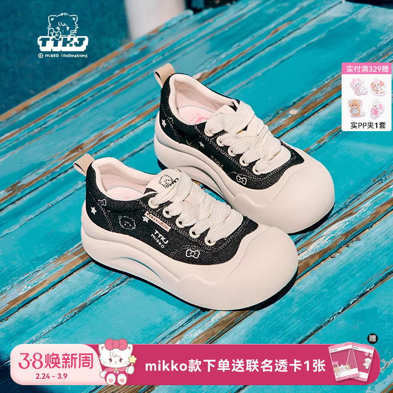 TTKJ厚底帆布鞋女款黑色大头鞋mikko联名增高休闲运动巨好看鞋子