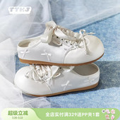 子 厚底增高鞋 TTKJ半包拖勃肯鞋 女春夏外穿懒人一脚蹬蝴蝶结大头鞋