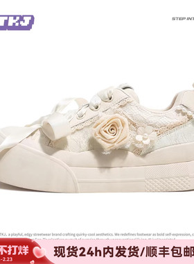 TTKJ玫瑰花帆布鞋子女2026春新款白色大头厚底增高小白鞋休闲板鞋